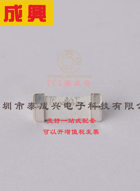 0443003.DR Littelfuse(美国力特) Fuse-贴片式