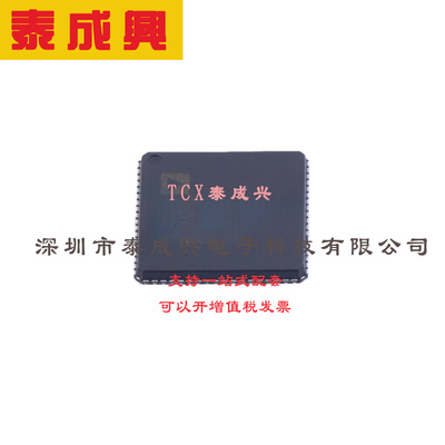 LFCSP-72(10x10) ADAU1450WBCPZ-RL 数字音频处理器 SigmaDSP