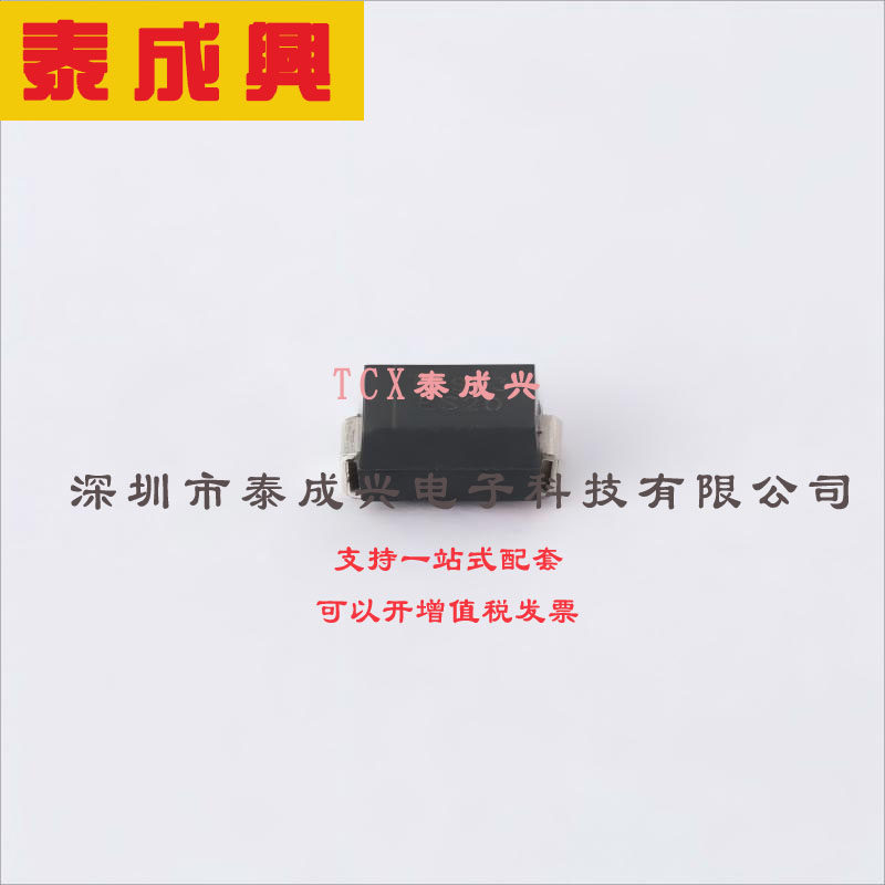 ES2D-13-F DIODES(美台) 快恢复/高效率二极管 920mV@2A 200V 5uA