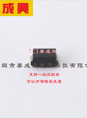 ES2D-13-F DIODES(美台) 快恢复/高效率二极管 920mV@2A 200V 5uA