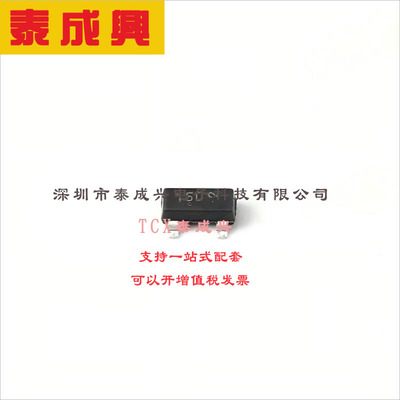 MMBZ15VDLT1G ON(安森美) TVS二极管 MMBZ15VDLT1G SOT-23