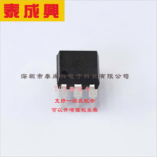 EL3083 EVERLIGHT(台湾亿光) 可控硅输出光耦 双向可控硅 1.5V 10