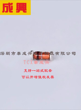 FDLL4148 ON(安森美) 开关二极管 1V@10mA 100V 5uA@75V 200mA SO