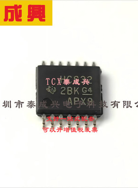 SN74HCS32PWR TI(德州仪器) 或门-IC-4-通道-施密特触发器输入-14