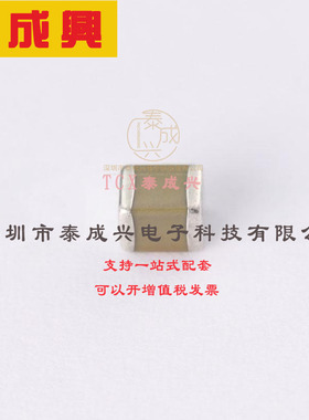 GMK105BJ104KV-F TAIYO YUDEN(太诱) 贴片电容(MLCC) 35V ±10% 1