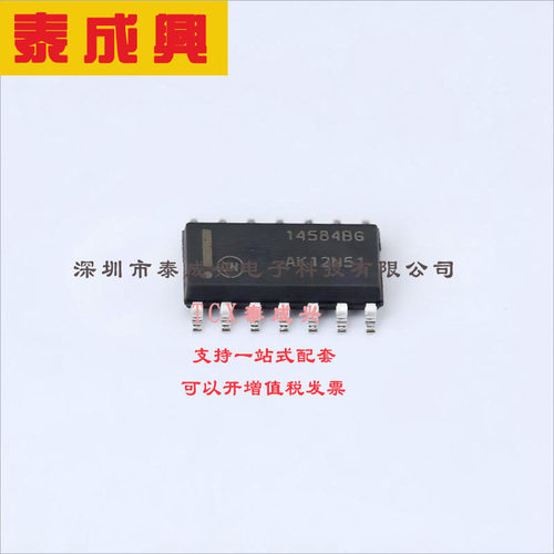 MC14584BDR2G ON(安森美) 反相器-IC-6-通道-施密特触发器-14-SOI