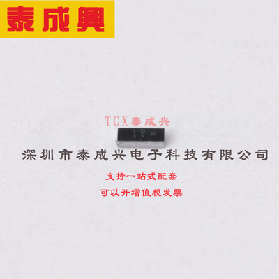 SDM1U20CSP-7 DIODES(美台) 肖特基二极管 440mV@1A 20V 100uA@20