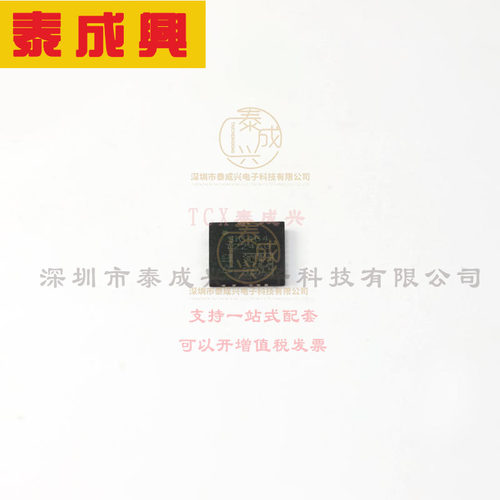 SIC464ED-T1-GE3 VISHAY(威世) DC-DC电源芯片 可调 4.5V~60V 800