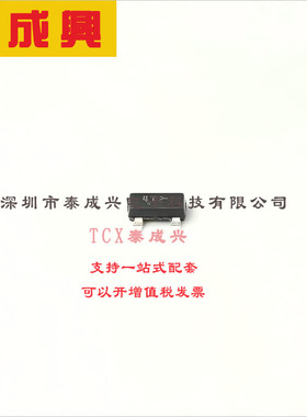 MMBD301LT1G ON(安森美) 肖特基二极管 独立式 450mV@1mA 30V 200