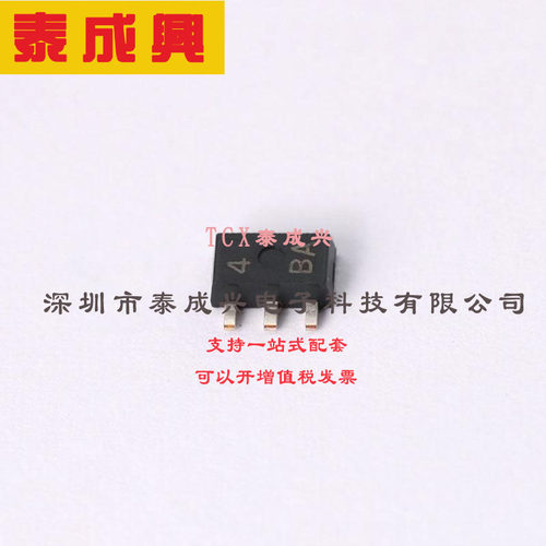 NJM431U-TE1 NJRC（新日本无线）