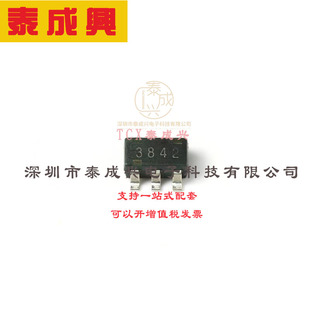 运算放大器 0.4V 1MHz TE1 SOT 50nA NISSHINBO 单路 NJM2730F