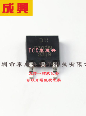 DMP3028LK3-13 DIODES(美台) 场效应管(MOSFET) 1.6W 30V 27A 1个