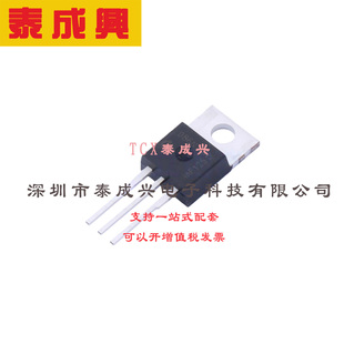 场效应管(MOSFET) TO-220-3 G IPP086N10N3 电流:80A 耐压:100V 1