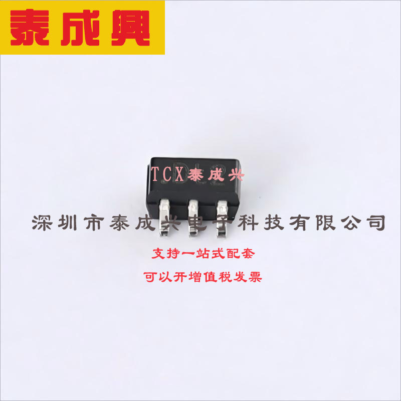 PUMD2,125 Nexperia(安世) 数字晶体管 300mW 50V 100mA 1个NPN,1
