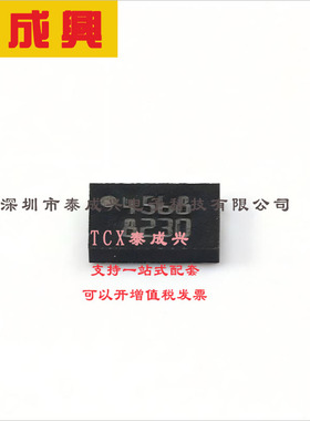 M24256-BFMC6TG ST(意法半导体) EEPROM -40℃~+85℃ 256Kbit I2C