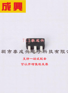 D5V0P4UR6SO-7 DIODES(美台) 6V（标准）-夹子-5A（8-20μs）-Ipp