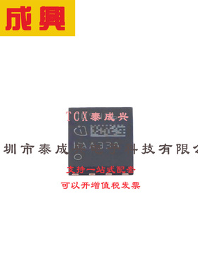 场效应管(MOSFET) TDSON-8 ISC009N06LM5ATMA1 电流:348A 耐压:60