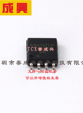 AT25SF321B-SHB-T ADESTO NOR FLASH -40℃~+85℃ 32Mbit SPI 2.7