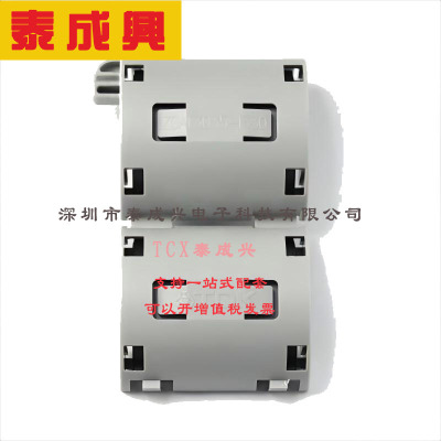 ZCAT3035-1330 TDK 铰接（扣紧）-底座安装-铁氧体磁芯-150-欧姆-