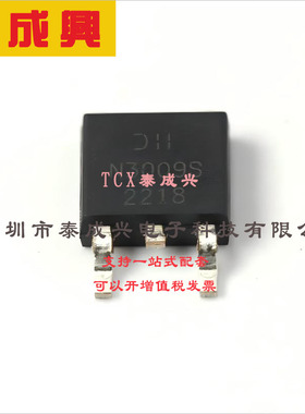 DMN3009SK3-13 DIODES(美台) 场效应管(MOSFET) 3.4W 30V 80A 1个