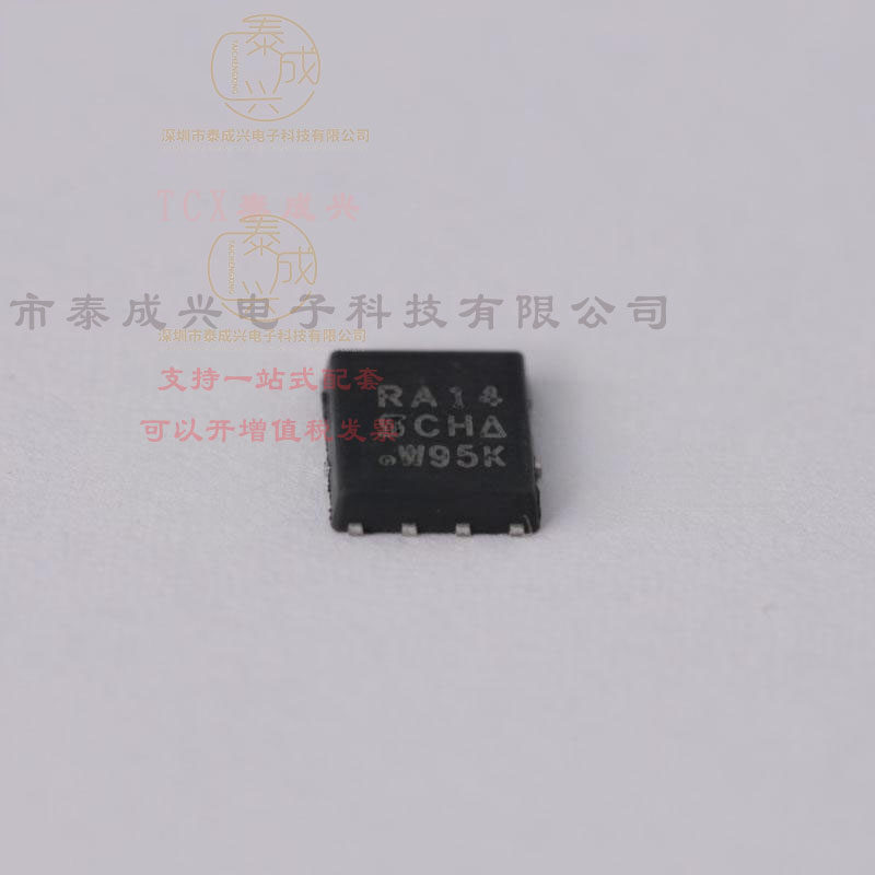 SIRA14DP-T1-GE3 VISHAY(威世) 场效应管(MOSFET) 3.6W；31.2W 30