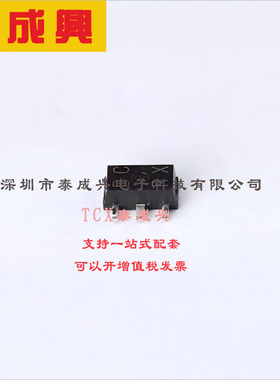BAT54SHMT116 ROHM(罗姆) 二极管阵列-1-对串联-肖特基-30V-200mA