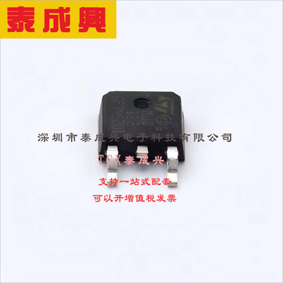 MJD122T4 ST(意法半导体) 达林顿管 20W 100V 1000@4V,4A NPN TO-