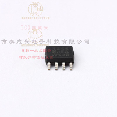 SI4346DY-T1-GE3 VISHAY(威世) MOSFET RECOMMENDED ALT SI41