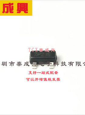 DSS5240T-7 DIODES(美台) 三极管(BJT) 600mW 40V 2A PNP SOT-23