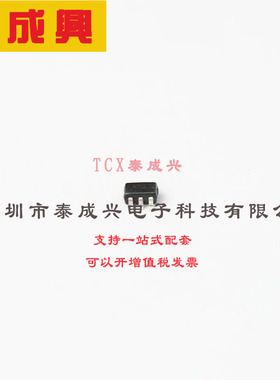 BAS16HTWQ-13R DIODES(美台) 开关二极管 3个独立式 1.25V@150mA