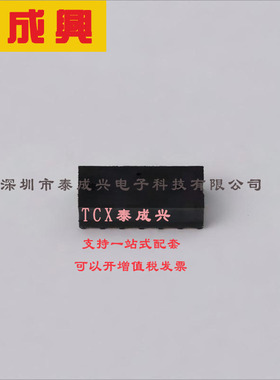 VL6180V1NR/1 ST(意法半导体) 距离传感器（位移传感器）