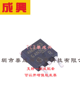场效应管(MOSFET) TO-252 IPD90N06S4L03ATMA2 电流:90A 耐压:60V