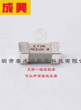 0464002.DR Littelfuse(美国力特) Fuse-贴片式