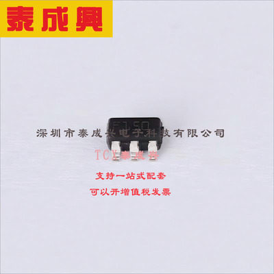 LD2981CM50TR ST(意法半导体) 线性稳压器(LDO) 固定 16V 100mA 5