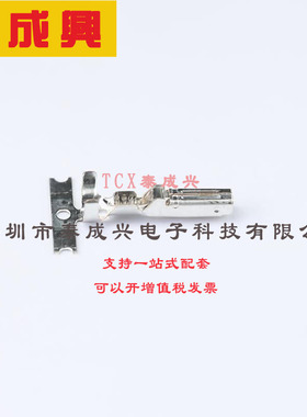 282403-1 TE Connectivity(美国泰科) 线对线连接器-塑壳 MINI MI