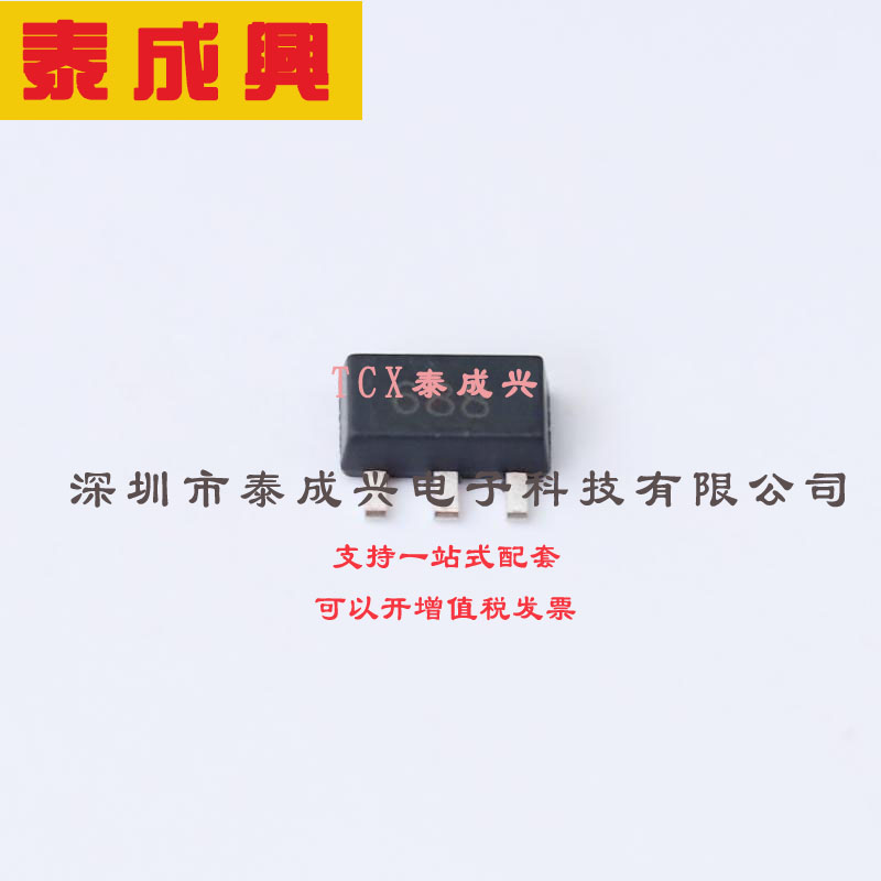 FCX688BTA DIODES(美台) 三极管(BJT) 2W 12V 3A NPN SOT-89-3
