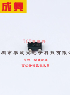 XC61CC2202MR TOREX(特瑞仕) 监控电路 Volt. Reg. 2.2v, SOT-23