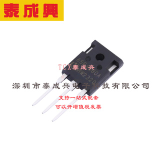 场效应管(MOSFET) TO-247 IPW65R080CFDA 电流:43.3A 耐压:650V