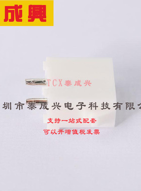 350786-1 TE Connectivity(美国泰科) 其他连接器