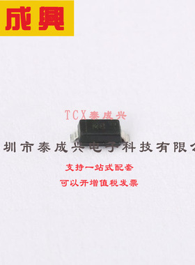 MMSZ5263B-7-F DIODES(美台) 稳压二极管 独立式 56V 53.2V~58.8V