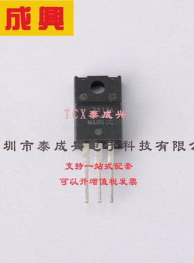 NJM7812FA NJRC（新日本无线）