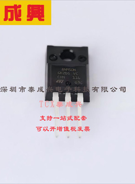 STF8NM50N ST(意法半导体) 场效应管(MOSFET) 20W 500V 5A 1个N沟