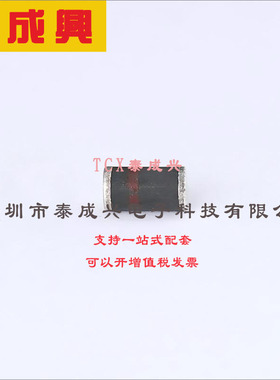 DL4936-13-F DIODES(美台) 二极管-标准-400V-1A-表面贴装型-MELF