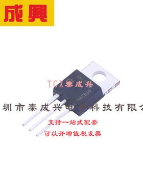 场效应管(MOSFET) TO-220 IPP60R125C6 电流:30A 耐压:650V 1个N