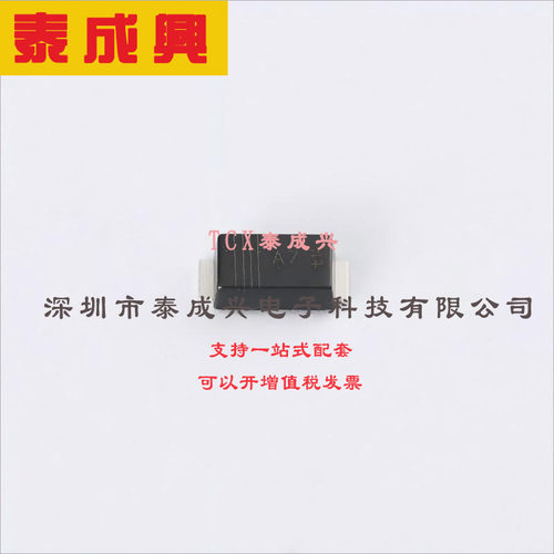PMEG3050EP,115 Nexperia(安世) 肖特基二极管 360mV@5A 30V 8mA@