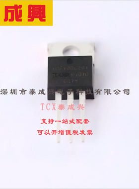 IRF100B201 Infineon(英飞凌) 场效应管(MOSFET) 441W 100V 192A