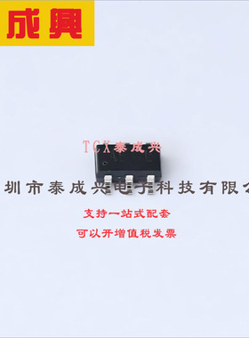 PBSS303ND,115 Nexperia(安世) 三极管(BJT) 1.1W 60V 1A NPN SOT