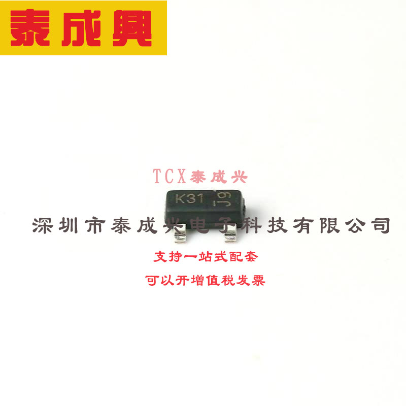 DMN60H080DS-13 DIODES(美台) 场效应管(MOSFET) 1.1W 600V 80mA
