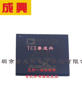 BGA-208 ADSP-BF524BBCZ-3A 具有高级外设和低待机功耗的Blackfin