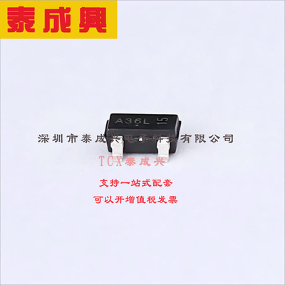 AO3403 AOS 场效应管(MOSFET) 1.4W 30V 2.6A 1个P沟道 SOT-23-3L